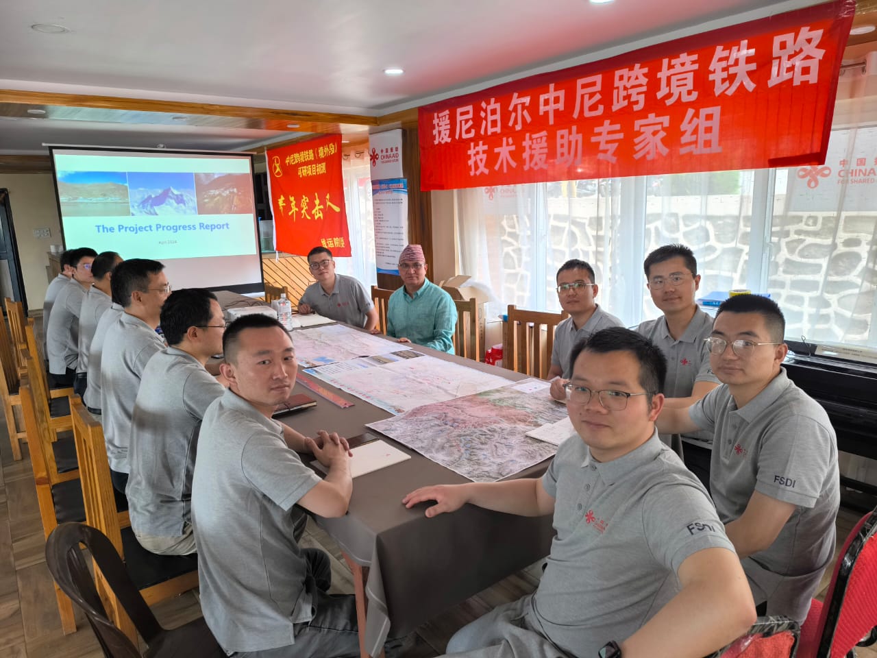 Meeting with FSDI team during site visit of Director General at Nuwakot